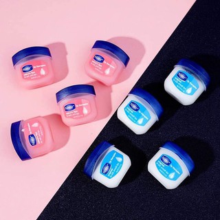 Sáp Dưỡng Môi Vaseline Lip Therapy Rosy Lip (7g) - tẩy da chết, dưỡng ẩm môi và  làm hồng môi