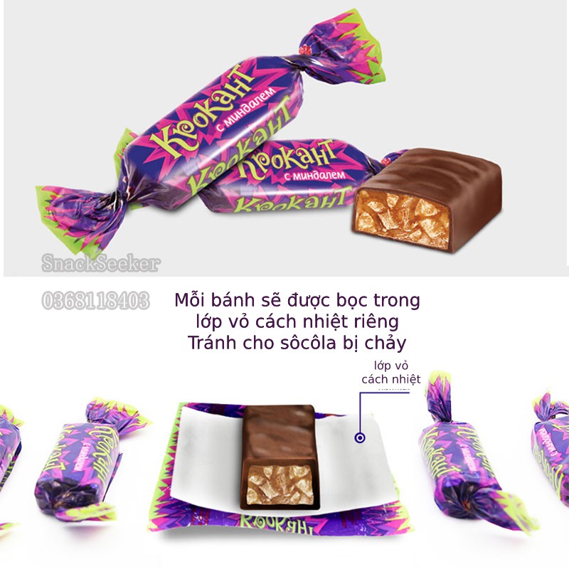🍰🍰🍰 Kẹo Sôcôla hạnh nhân đậu phộng KPoKaHT_Bánh kẹo Nga_Snack Seeker