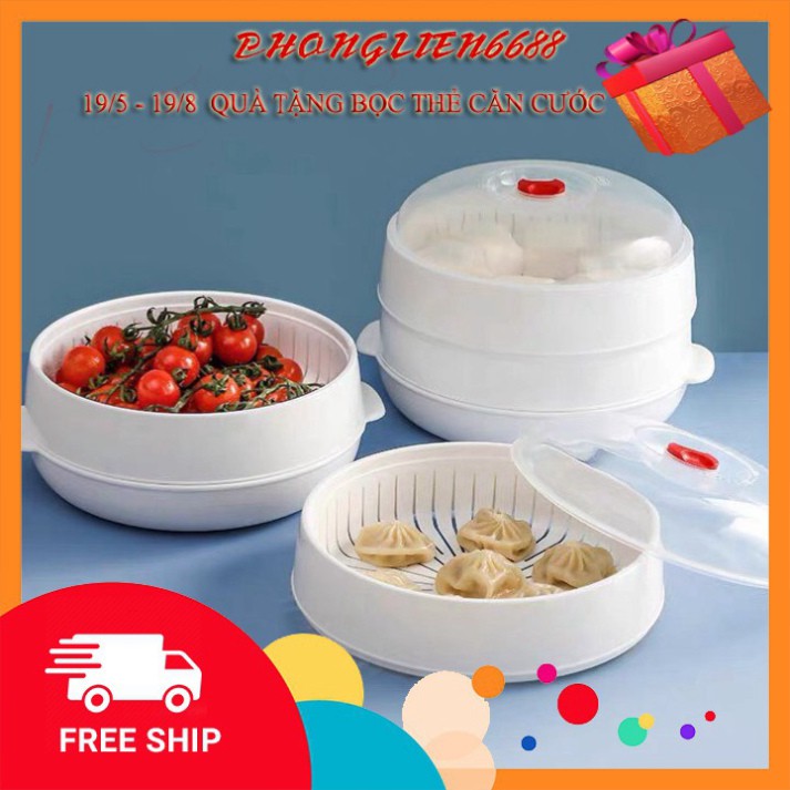 Lồng hấp Lò vi sóng lò hấp đặc biệt hộp hấp nóng hộp hấp nóng hộp hâm nóng  gia đình đa chức năng