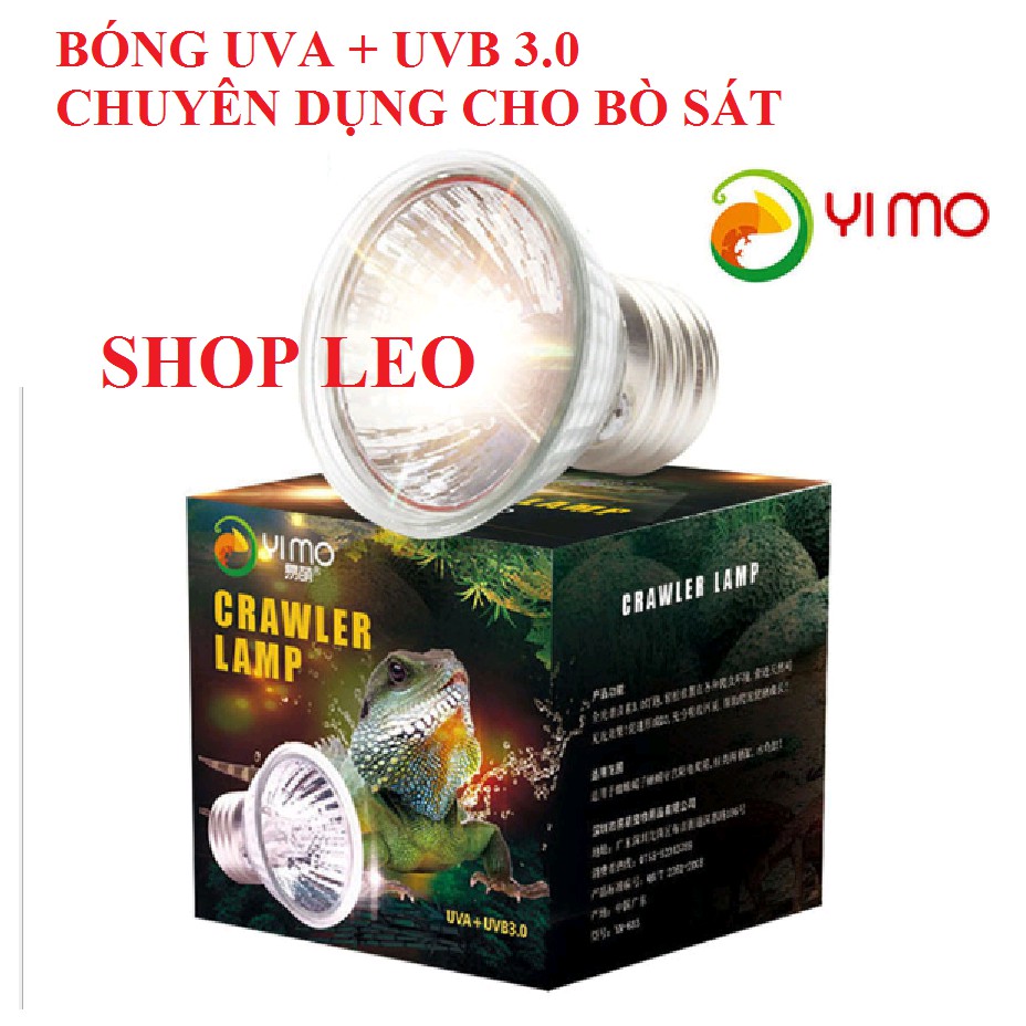 ĐÈN UVA + UVB 3.0 CHO RÙA VÀ BÒ SÁT - ĐÈN UVA + UVB 3.0 CHUYÊN DỤNG