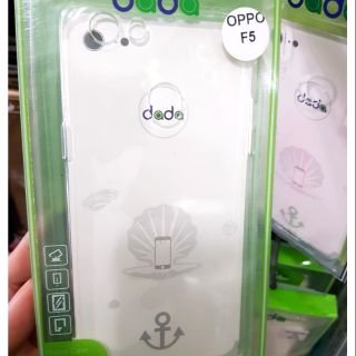 Ốp lưng Oppo F5 dẻo hộp trong suốt chống vàng ố cao cấp