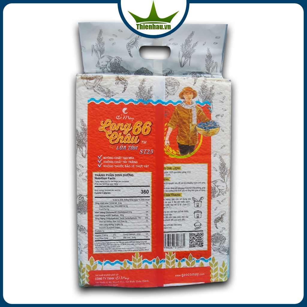Gạo Long Châu 66 Lúa Tôm - Gạo ST25