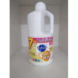 Nước rửa chén bát Kao 1380ml Nhật đậm đặc