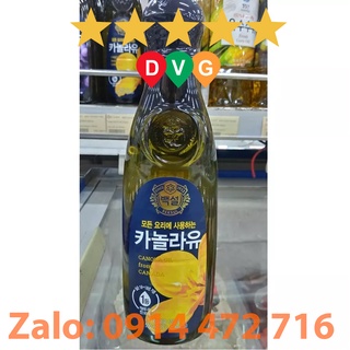 Dầu hạt cải beksul 500ml - canola oil - nhập khẩu hàn quốc