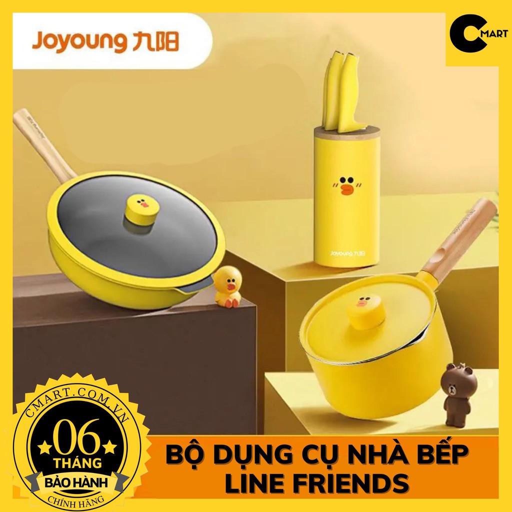Bộ Nồi Chảo JOYOUNG LINE FRIENDS Chính Hãng [CMART GIA DỤNG TIỆN ÍCH]