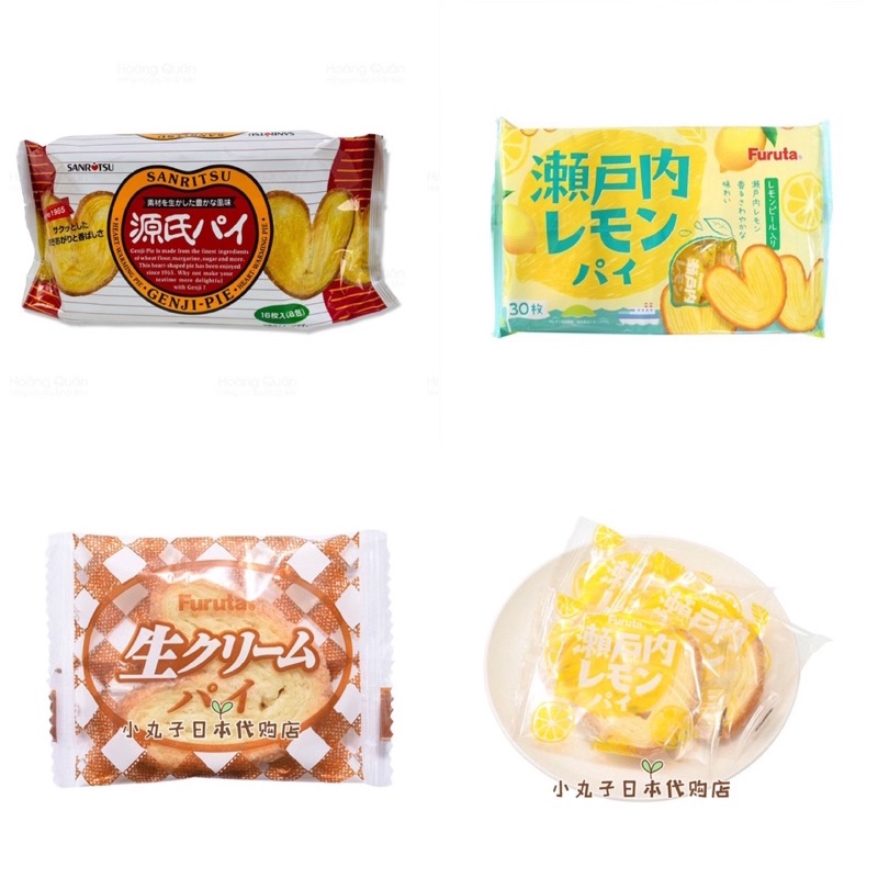 Bánh Bướm - Bánh Mì Nướng Sanritsu - Furuta Nhật Bản