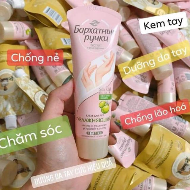 Kem dưỡng ✅FREESHIP✅ Kem dưỡng da tay SILKY HANDS Nga 80ml