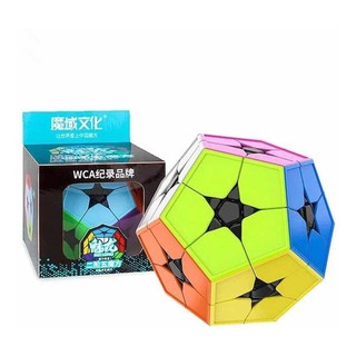 Đồ Chơi Phát Triển Tư Duy Rubik 12 Mặt Biến Thể Megaminx 2x2 - Mẫu 03