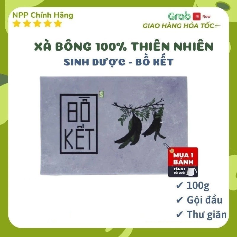 Xà Phòng Xà bông Bồ Kết Organic Sạch Mát Da Sát Khuẩn Gội ĐầuDạng Sáp 100gr Hàng Chính Hãng - tuancase75