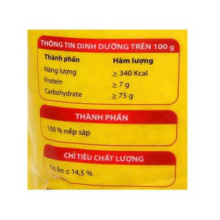 Nếp sáp Meizan 1kg