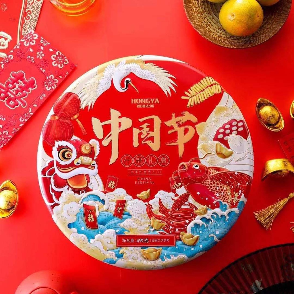 Bánh hộp thiếc lân 268g