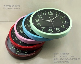 Đồng Hồ Phát Quang Kim Trôi