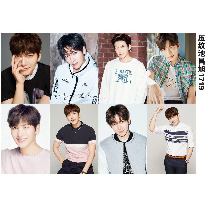 (9 idol) Poster hồ nhất thiên poster thiên tỷ poster seventeen poster dương dương poster ji chang wook