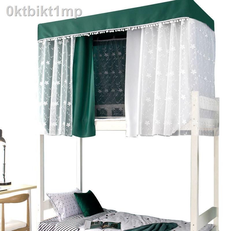Rèm cửa ký túc xá sinh viên hai lớp retro màu xanh lá cây đậm kiểu Pháp cổ điển ánh sáng sang trọng cung điện che nắng d