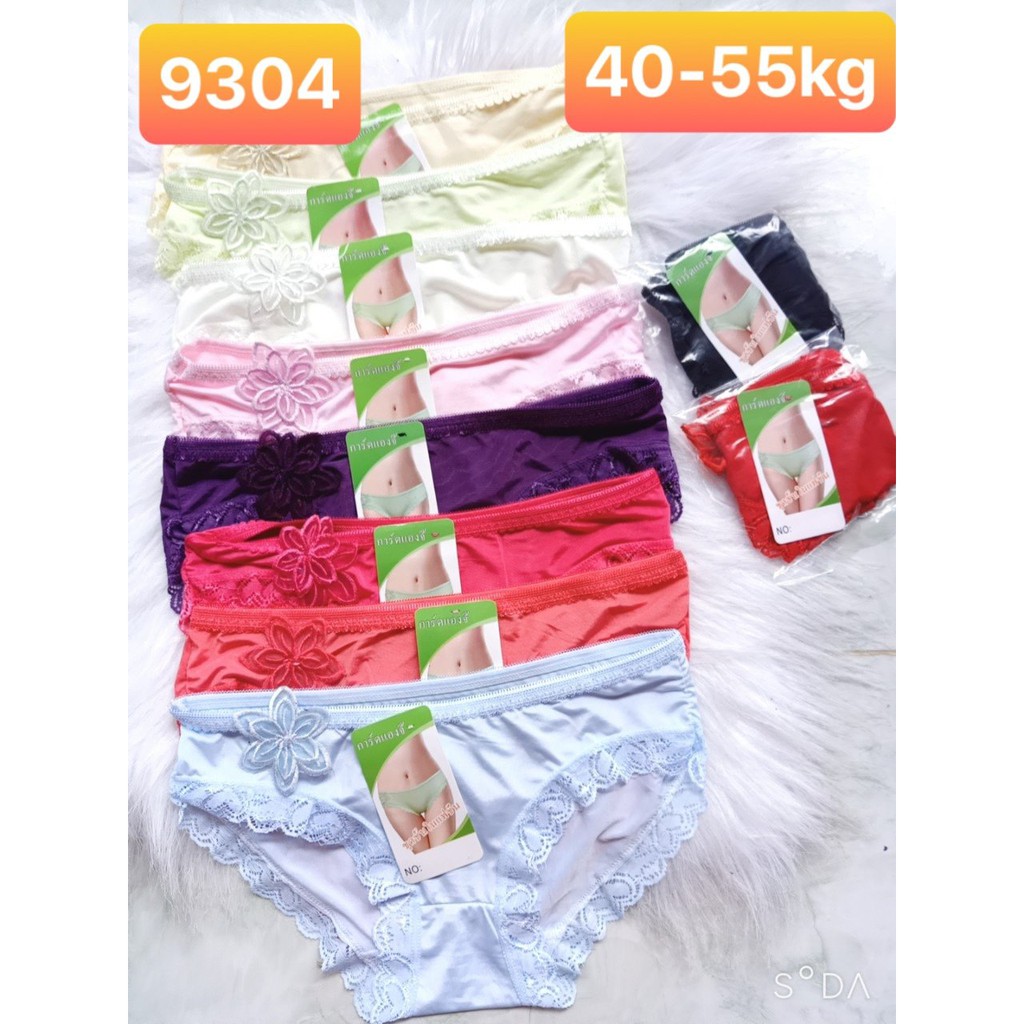 Combo 5 quần lót thun lạnh ống ren 9304