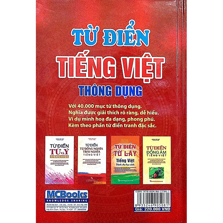 Sách Từ Điển Tiếng Việt Thông Dụng  - Bìa Đỏ Cứng