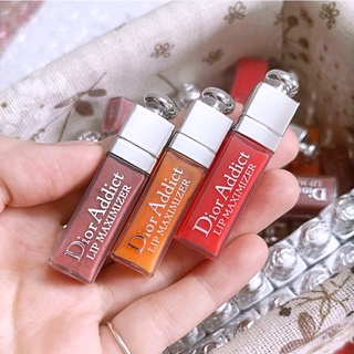Son dưỡng Dior maximizer mini 2ml