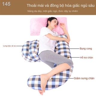 2021❖Gối đa năng cho bà bầu