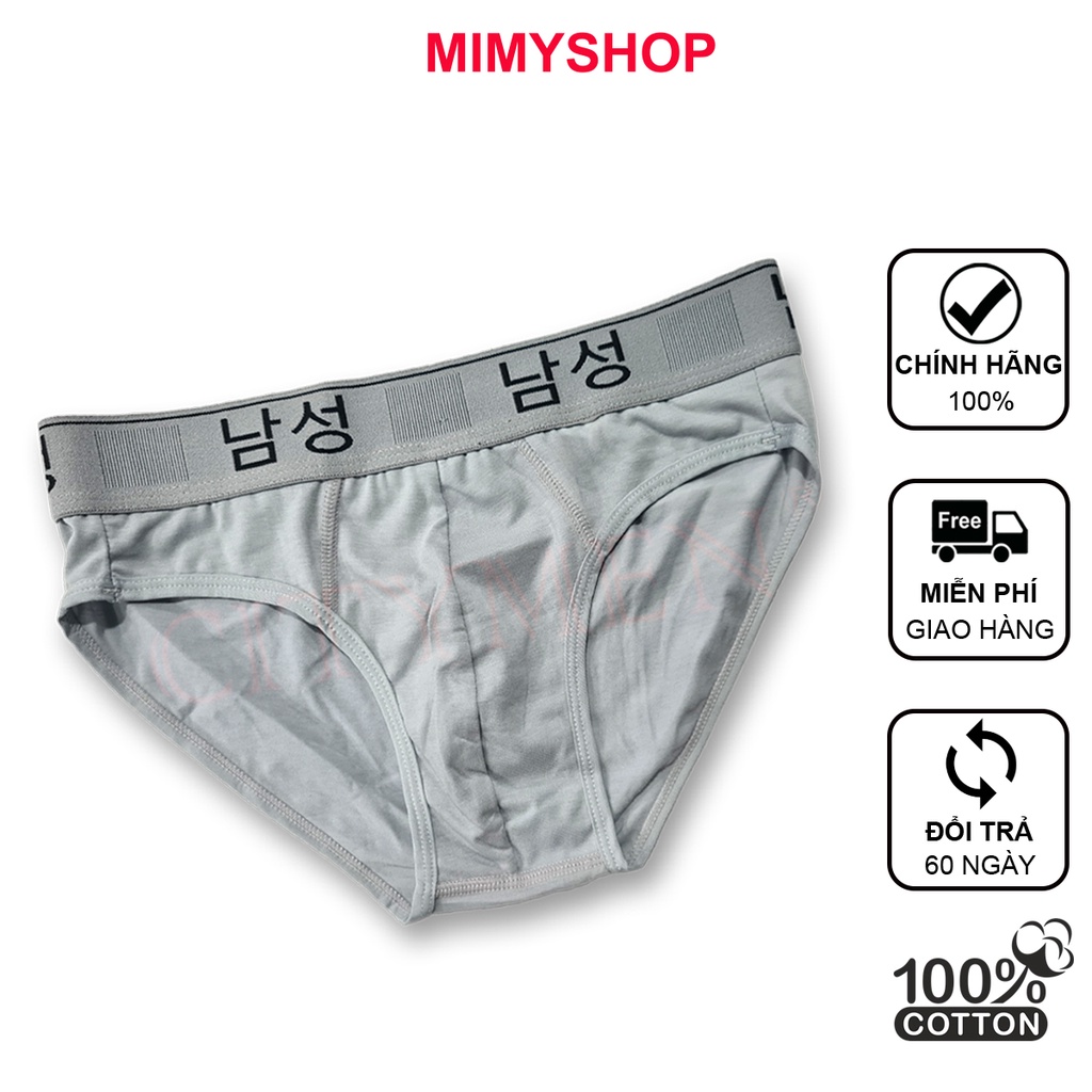 Quần lót của nam lưng Hàn Quốc cotton 4 chiều cao cấp co dãn và thấm hút tốt đồ lót quần xì sịp tam giác