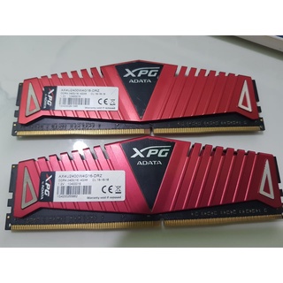 Mainboard Giga Asus B250 D2V - Ram 4G_8G ddr4