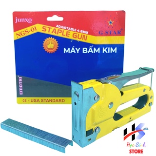 Máy bấm kim ngs-01 hiệu g-star - junxo - văn phòng phẩm no.1