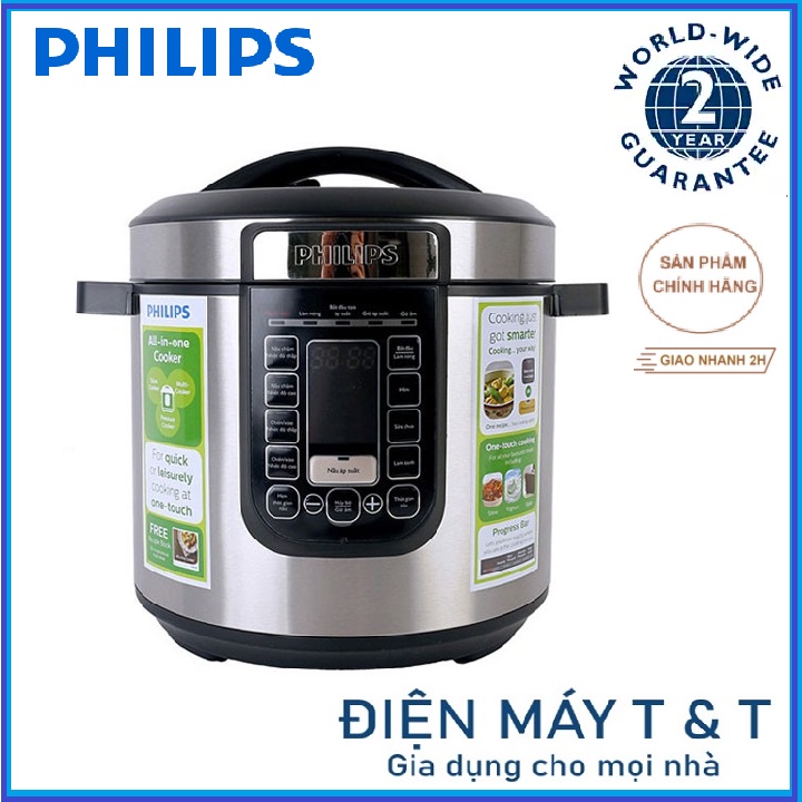 Nồi áp suất điện tử Philips HD2137 hàng chính hãng
