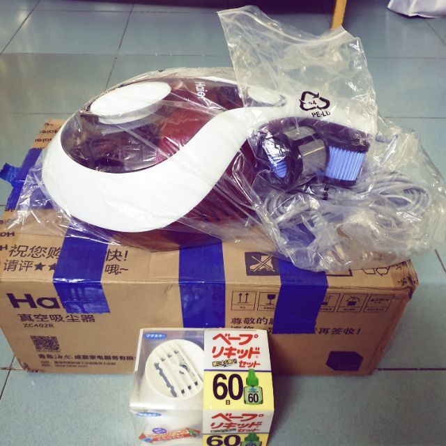 Máy hút bụi giường nệm tia UV Haier