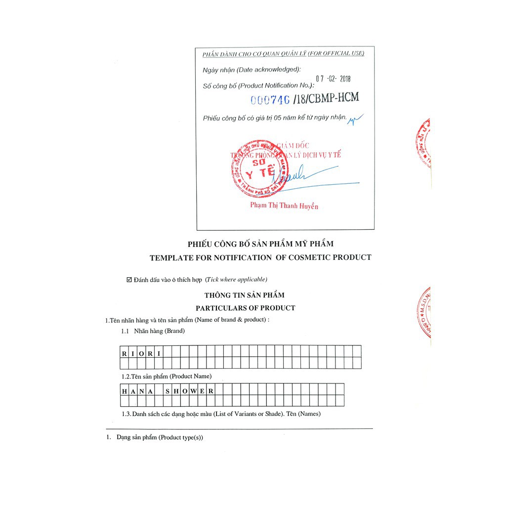 SỮA TẮM TRẮNG HANA SHOWER RIORI | BigBuy360 - bigbuy360.vn