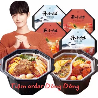 Lẩu tự sôi Khai Tiểu Táo - Tiêu Chiến đại ngôn