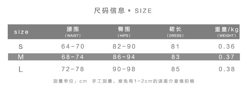 DUNEA Chân váy midi xẻ tà eo cao thời trang sành điệu cho nữ
