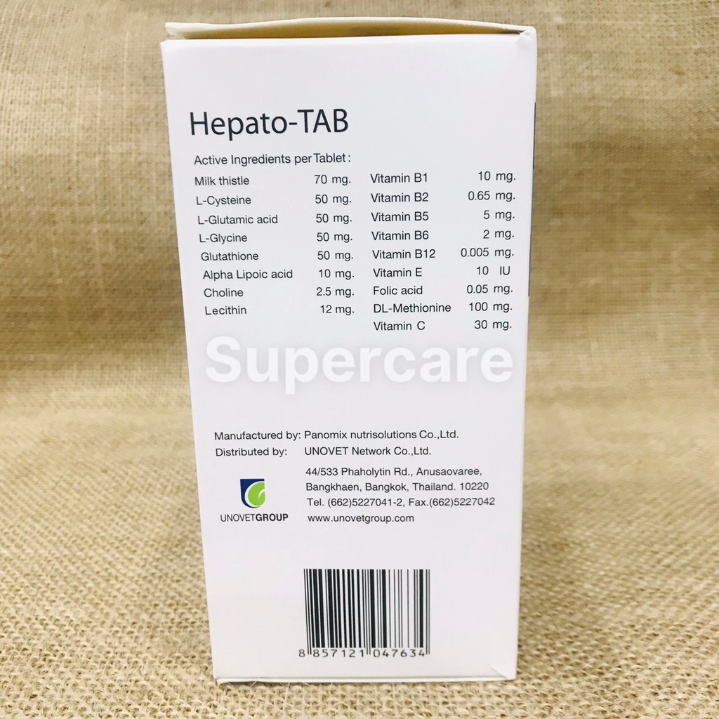 Combo 5 v HEPATO TAB  Dùng Cho Chó Mèo