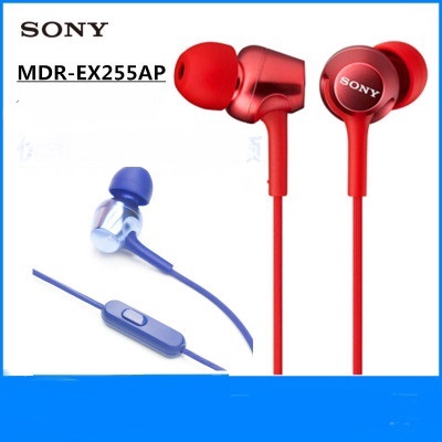 Tai Nghe Nhét Tai Mdr-Ex255Ap Cho Điện Thoại Sony