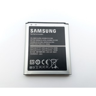Pin chính hãng - giá rẻ - tốt cho Samsung Galaxy S3 Hàn i939 EB-L1H2LLD 2100mAh (Xám)