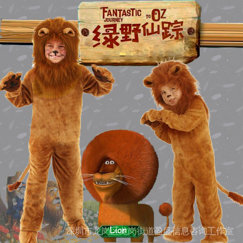 Bộ Đồ Hóa Trang Vua Sư Tử Sang Trọng Dành Cho Trẻ Em