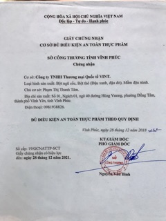 TÂM TRÀ TÂM TÂM