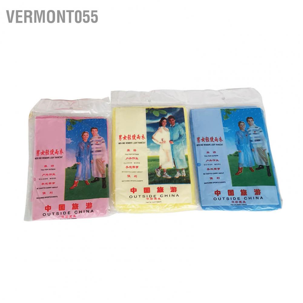 Vermont055 Rain Ponchos Disposable Raincoat PE Raining Protection Cover for Emergency Mountaineering Travel