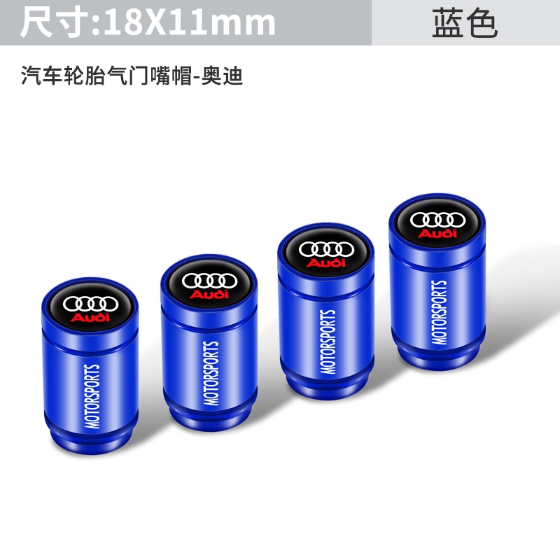 Nắp Van Bánh Xe Hơi audi a4l / a6l / a3 / a5 / q5l / q3 / q7 / q2l / rs / s