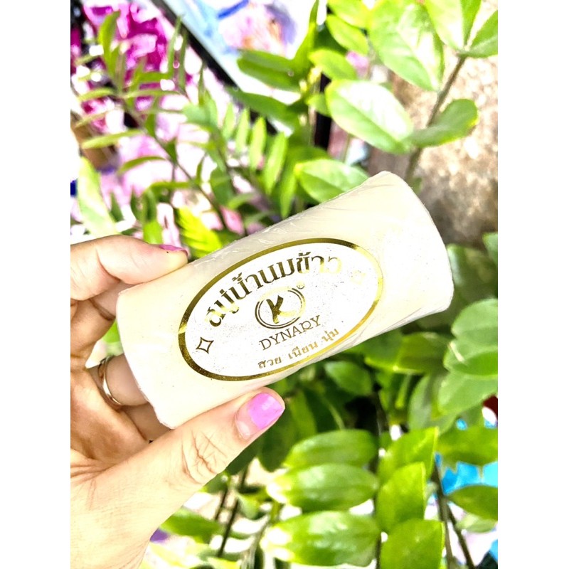 BÁNH XÀ PHÒNG CÁM GẠO THÁI, XÀ BÔNG CỤC THÁI