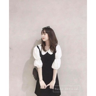 Váy xoè tiểu thư