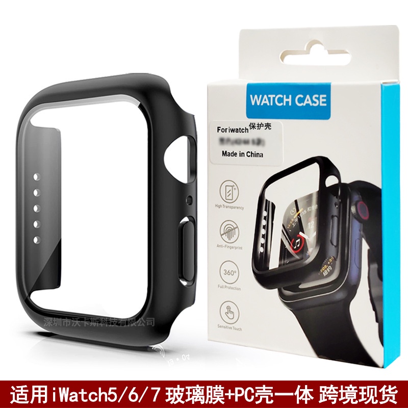 Ốp Case Siêu Mỏng Kính Cường Lực Glass Dành Cho Apple Watch