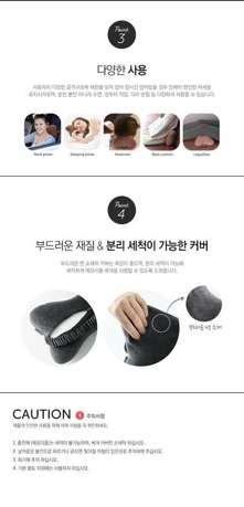 Gối xe hơi Memory Foam Lock&Lock