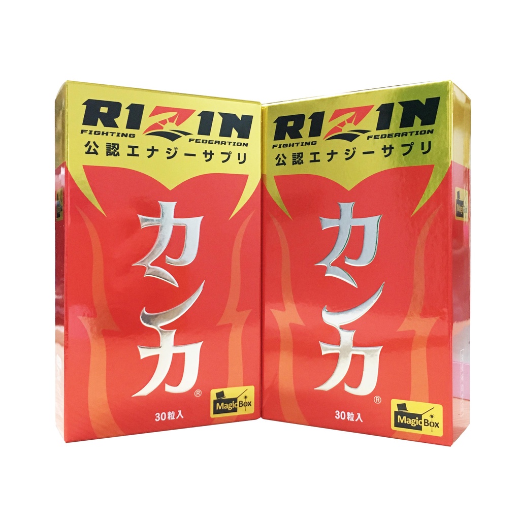 Rizin - Hỗ trợ tăng cường sinh lực nam giới