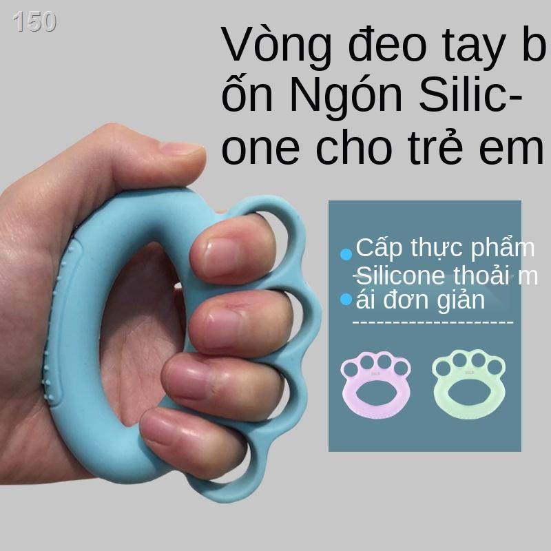【2021】Vòng tay cầm dành cho trẻ em Học sinh phục hồi chức năng bằng silicone Tập luyện sức bền ngón Thiết bị đàn piano m