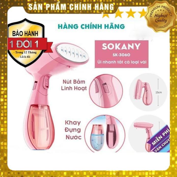 Bàn ủi hơi nước cầm tay nhỏ gọn tiện lợi thích hợp khi đi xa