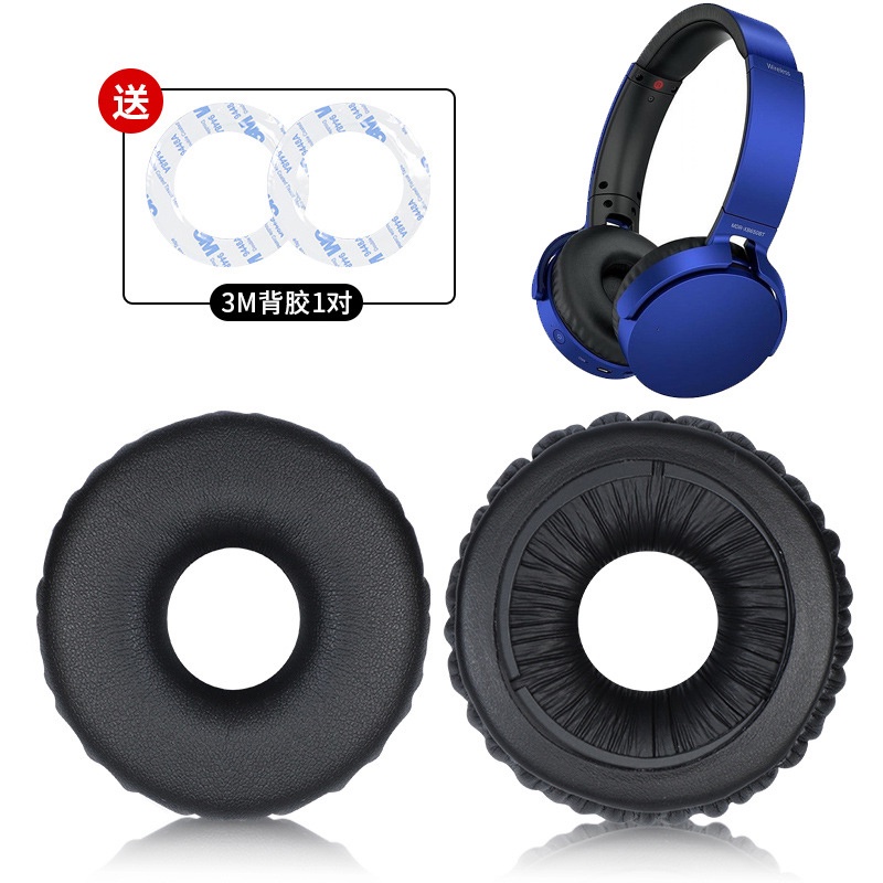 Đệm Bọc Bảo Vệ Tai Nghe Chụp Đầu Bằng Da Protein Cho Sony MDR-XB450/XB450AP/XB550AP/XB650BT WH-XB700