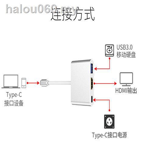 Đế Sạc Chuyển Đổi Type-c Sang Hdmi / Vga Usb-c Huawei Xiaomi 4k Usb + Pd Cho Điện Thoại / Máy Chiếu