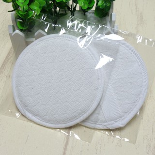 4 miếng lót thấm sữa giặt được