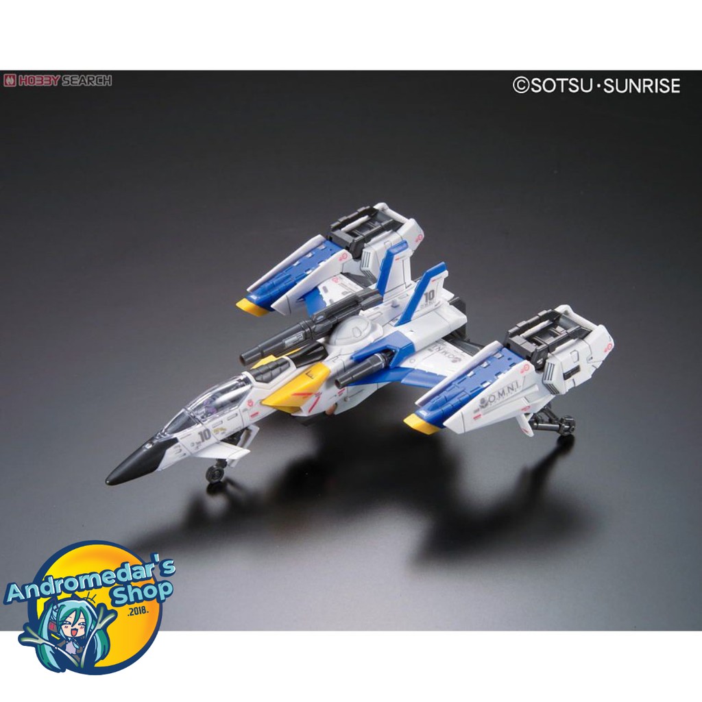 [Bandai] Mô hình lắp ráp FX550 Sky Grasper Launcher/Sword Pack (RG) (Gundam Model Kits)