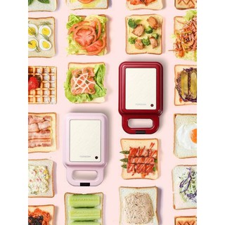 Máy ép bánh đa năng TORSOM F17