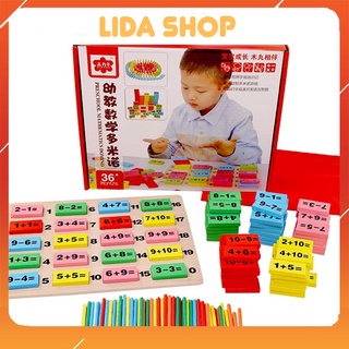 Đồ chơi bằng gỗ Domino Toán học 110 quân toán học giáo dục xếp hình Domino lắp ghép thông minh trí tuệ cho bé
